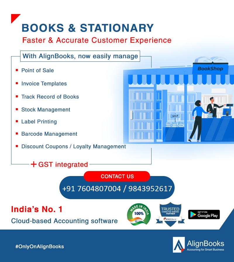 C008_BooksAndStationery